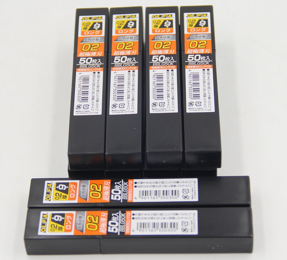 Japan OLFA 185B 0.2/0.3mm small utility knife extended wallpaper special knife holder blade