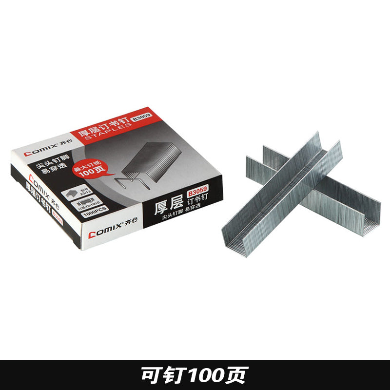 Comix binding thickness 23/13 50~200 page staples B3059