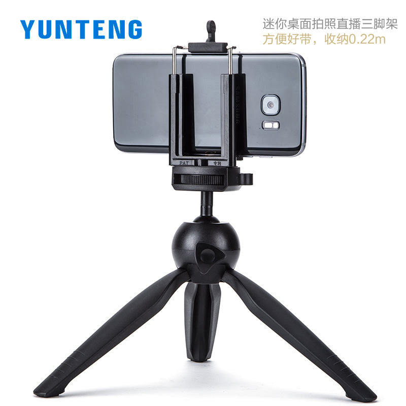 Yunteng 238 mini desktop live broadcast tripod mobile phone selfie stand