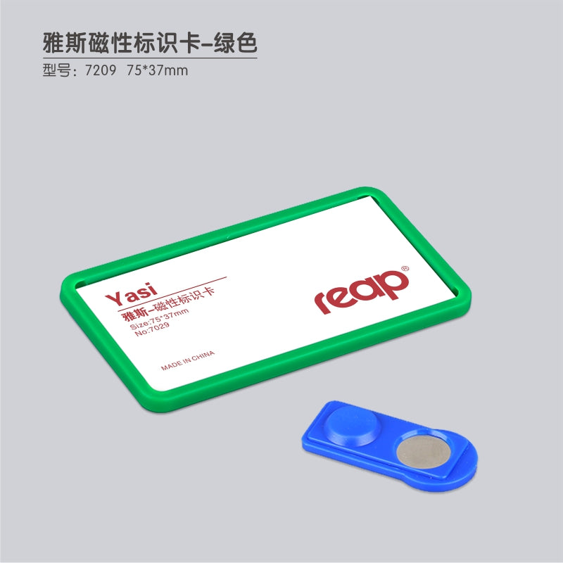 Reap 7029 employee name tag magnet style