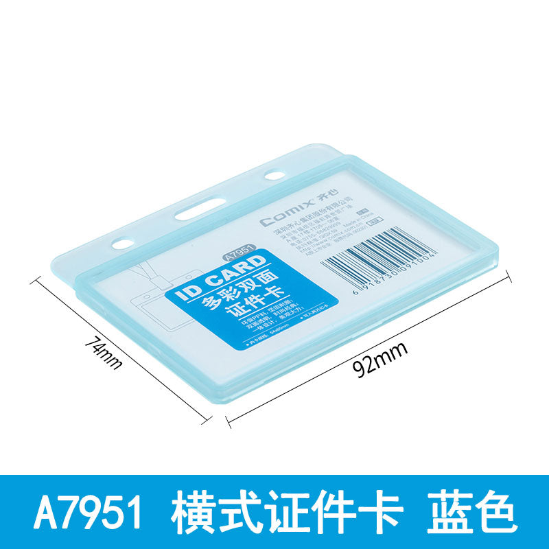 Comix Transparent PP ID Cover A7950