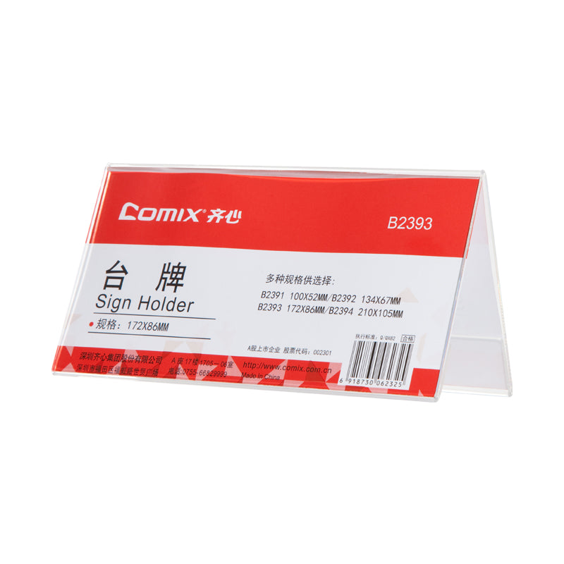 Comix Acrylic V-shaped 172*86mm Taiwan brand B2393