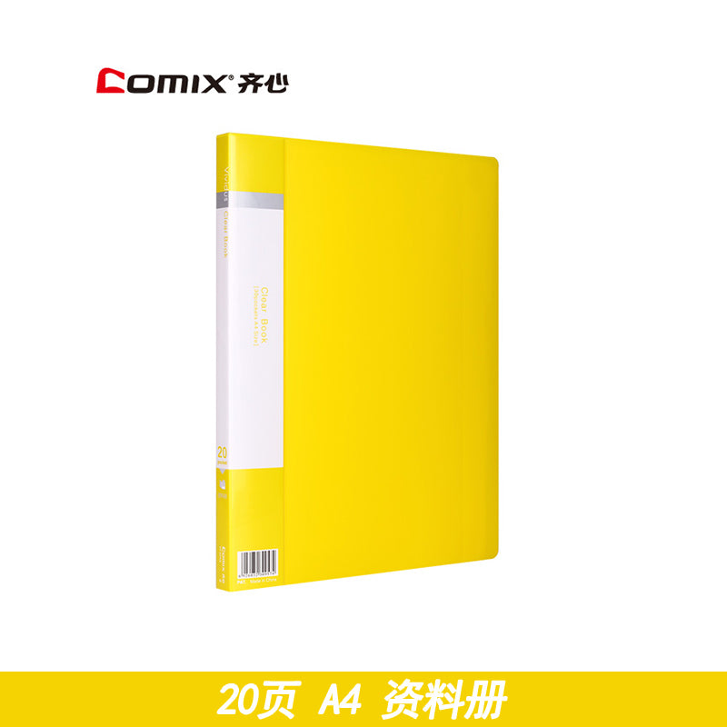 Comix A4 multi-layer insert information booklet 10 pages-100 pages PF40AK