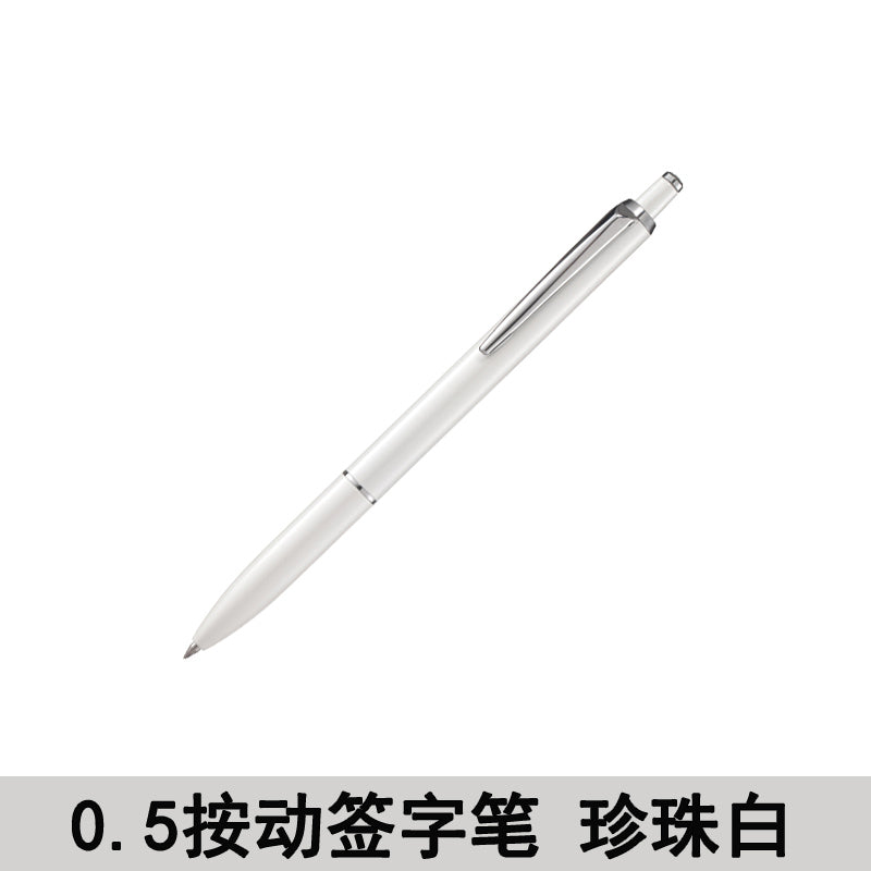 Comix 0.5mm black signature gel pen GP5007