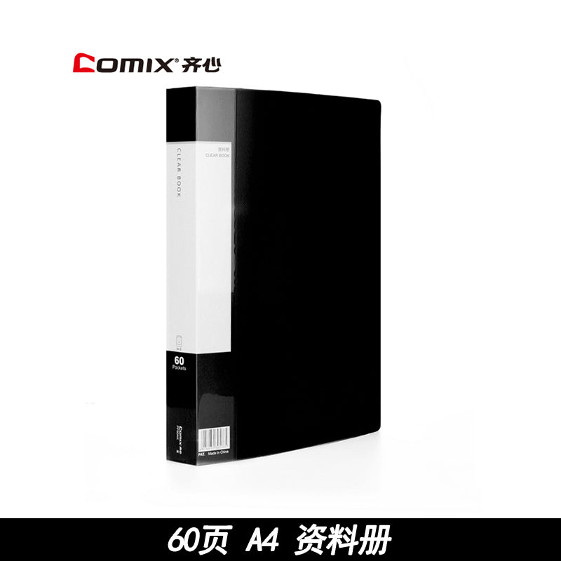 Comix A4 multi-layer insert information booklet 10 pages-100 pages PF40AK