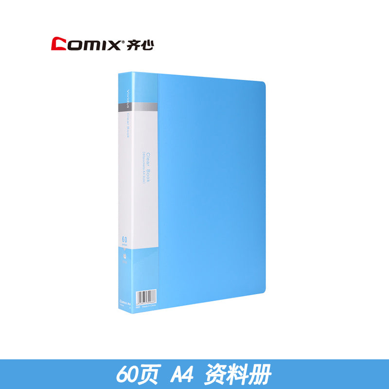 Comix A4 multi-layer insert information booklet 10 pages-100 pages PF40AK