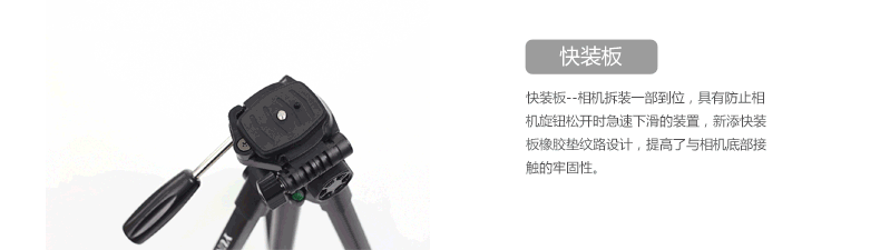 Yunteng 390 camera tripod SLR camera mirrorless mobile phone suitable for Canon Nikon Sony photography and videography