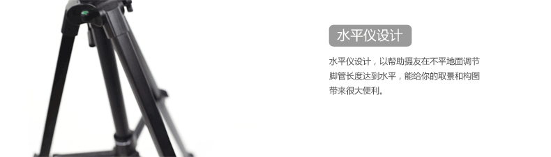 Yunteng 390 camera tripod SLR camera mirrorless mobile phone suitable for Canon Nikon Sony photography and videography