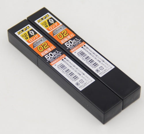 Japan OLFA 185B 0.2/0.3mm small utility knife extended wallpaper special knife holder blade