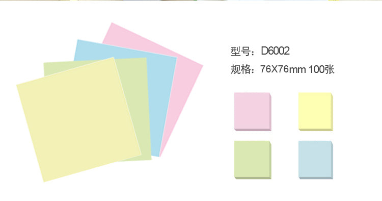 Comix N次100頁 告示貼D6002 D6001