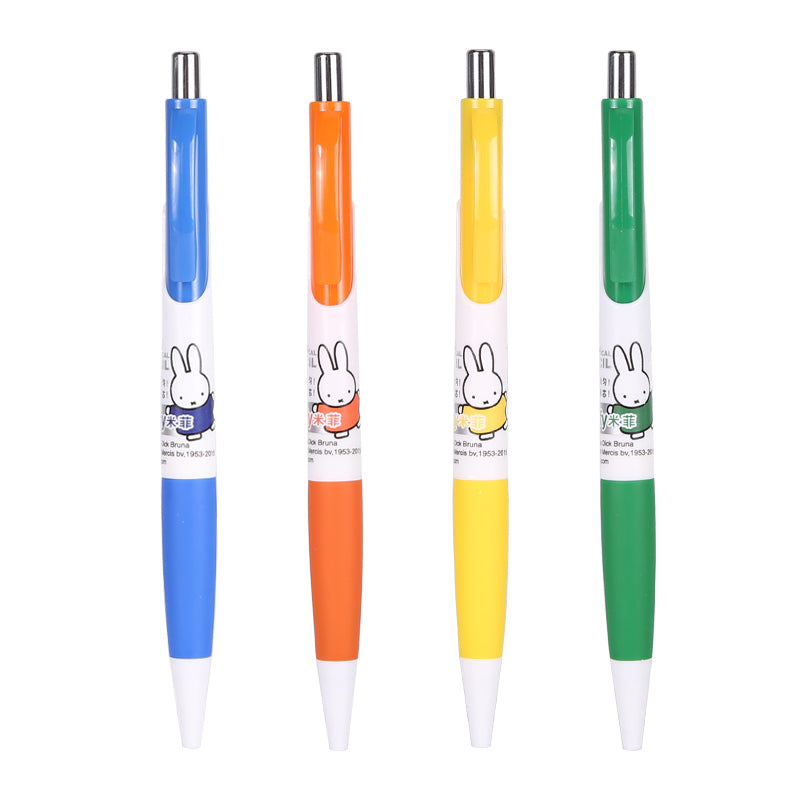 M&G Automatic Pencil 0.5/0.7 Miffy Cute Cartoon Automatic Pen Pencil
