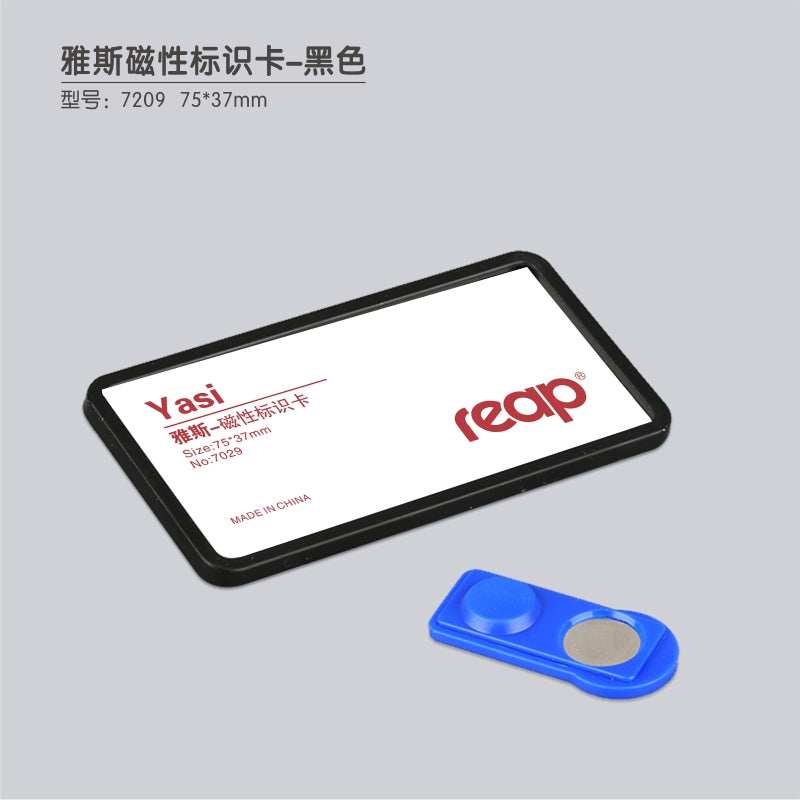 Reap 7029 employee name tag magnet style