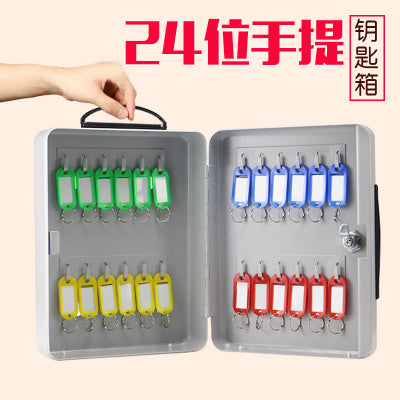 Portable lockable key cabinet key box wall-mounted key storage box