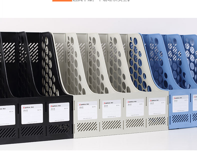 Comix four grid data b2174