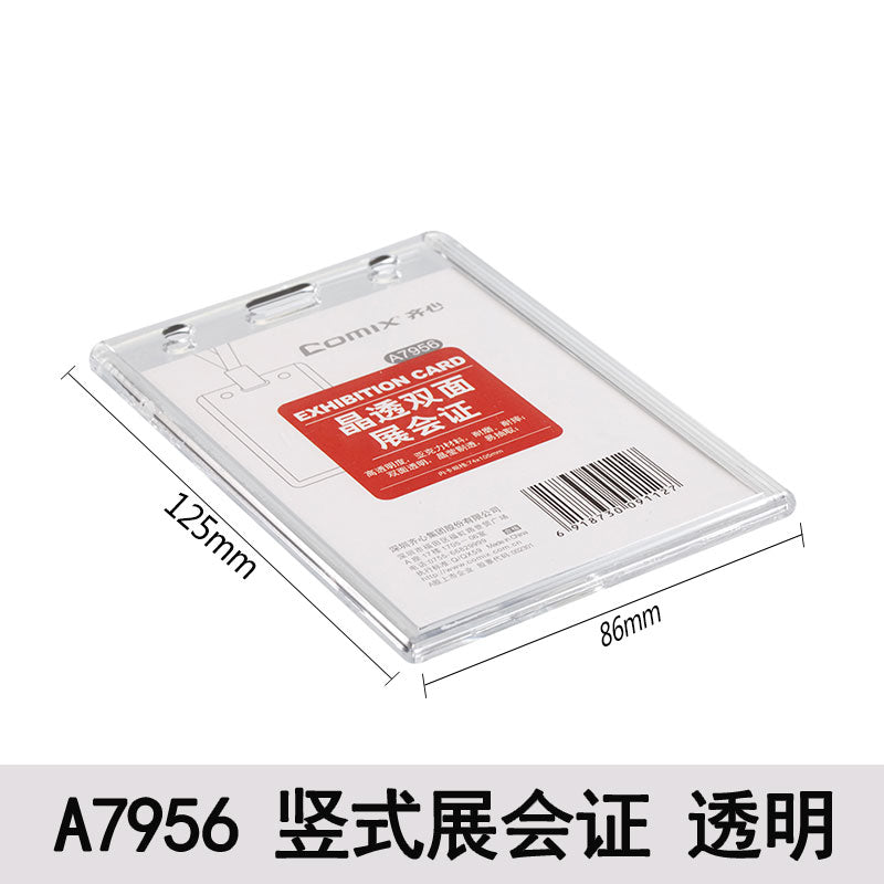 Comix Transparent PP ID Cover A7950