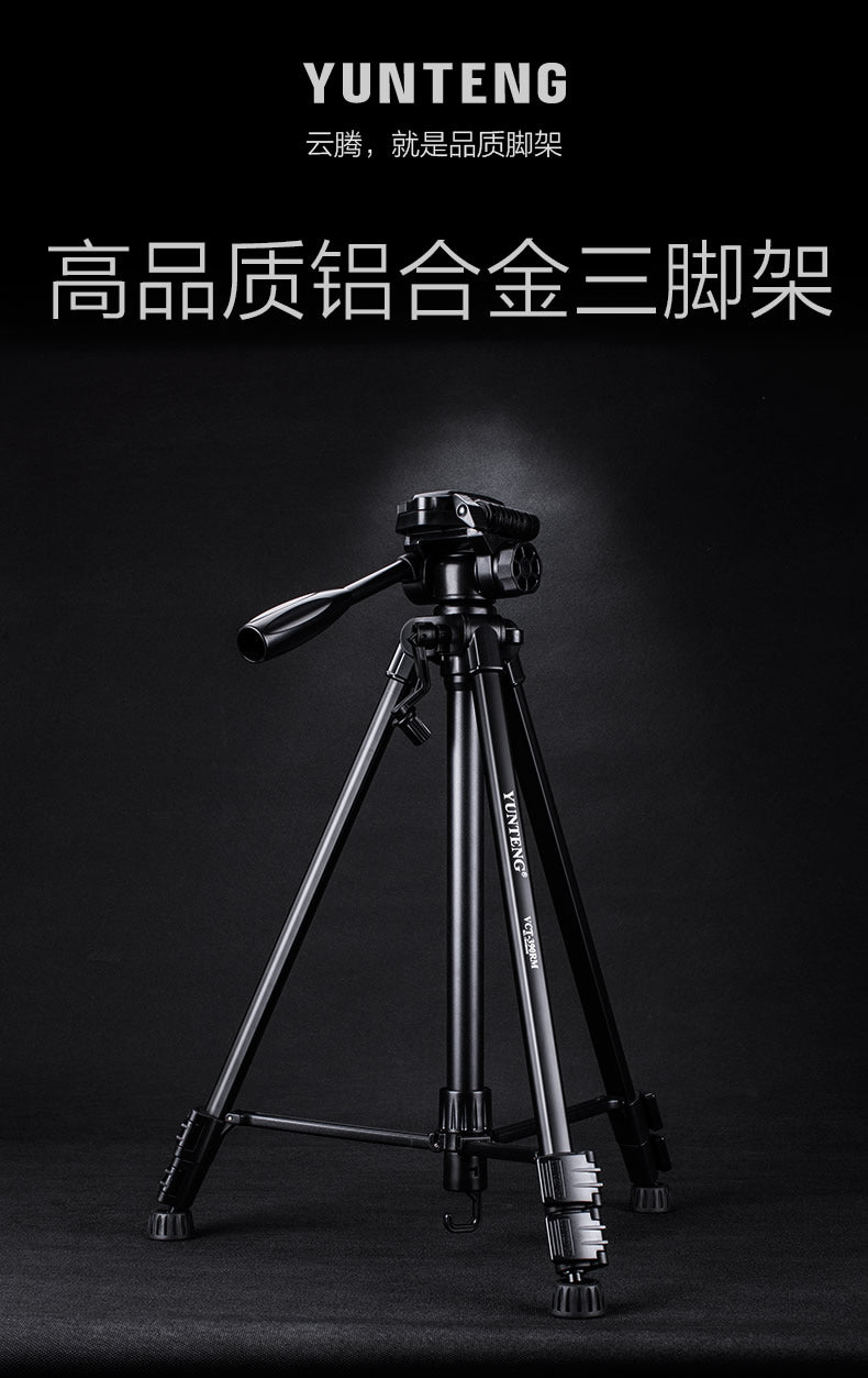 Yunteng 390 camera tripod SLR camera mirrorless mobile phone suitable for Canon Nikon Sony photography and videography