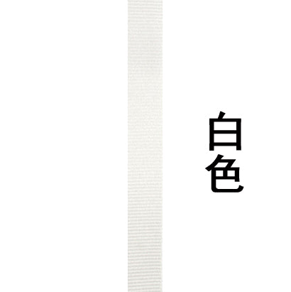 Double hook lanyard custom length 10mm