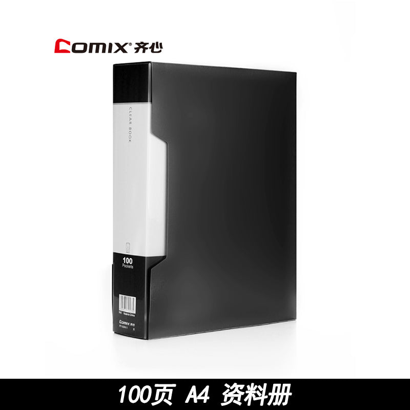 Comix A4 multi-layer insert information booklet 10 pages-100 pages PF40AK