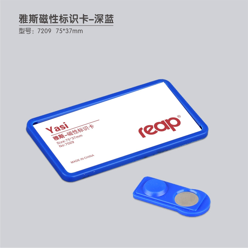 Reap 7029 employee name tag magnet style