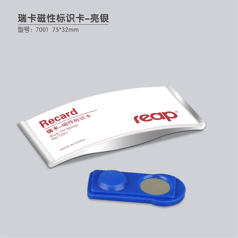 Reap 7001 magnet color name tag
