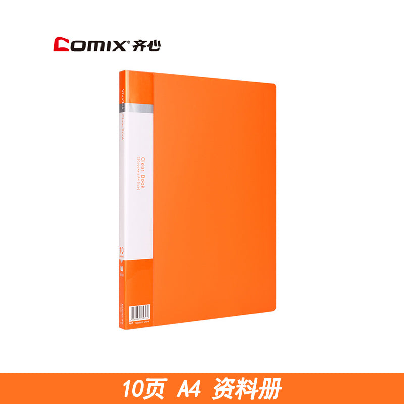 Comix A4 multi-layer insert information booklet 10 pages-100 pages PF40AK