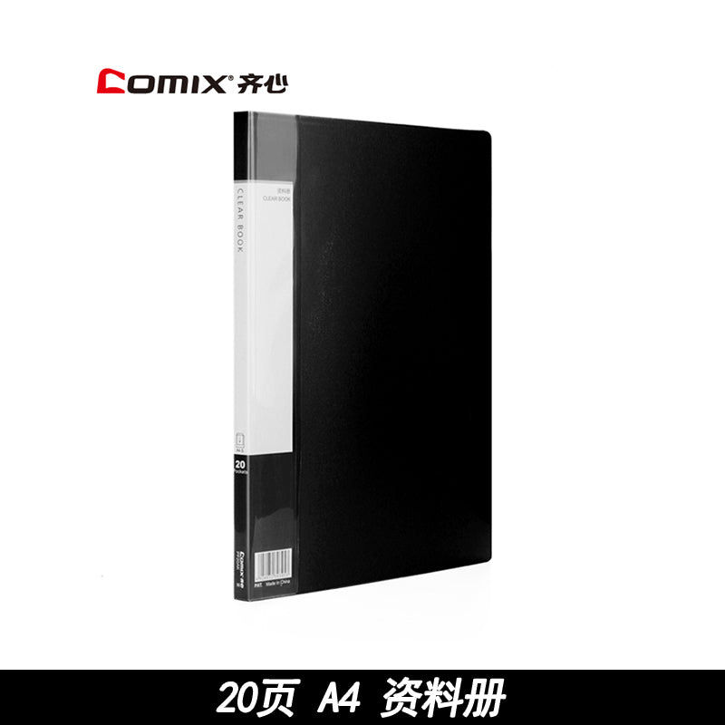 Comix A4 multi-layer insert information booklet 10 pages-100 pages PF40AK