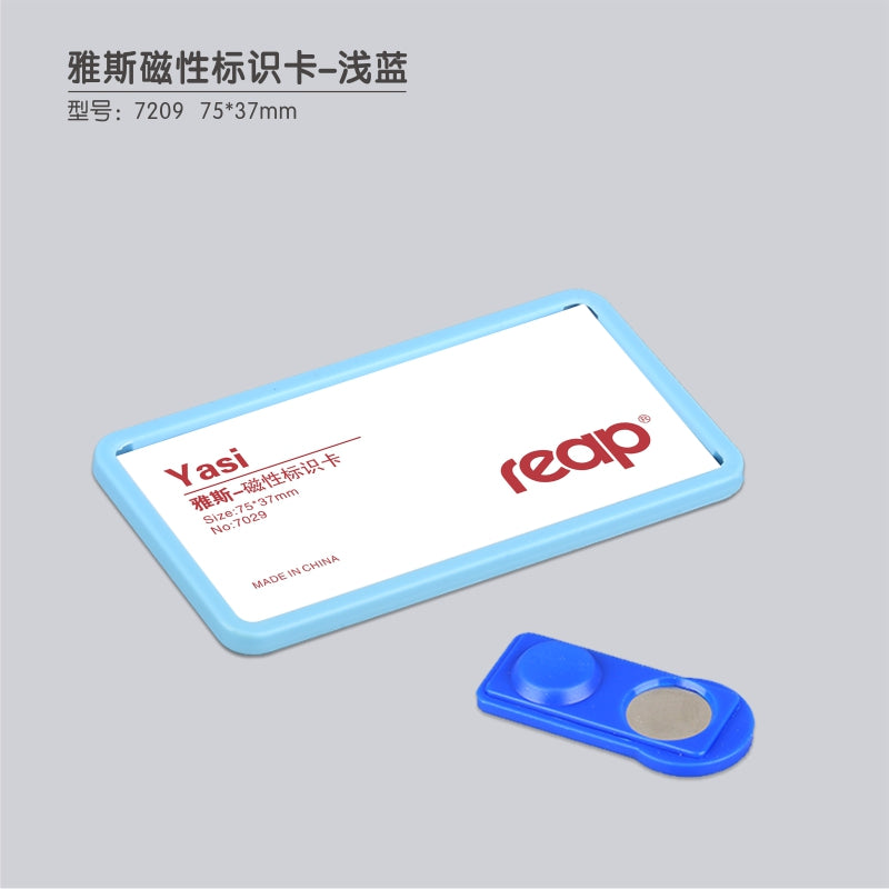 Reap 7029 employee name tag magnet style