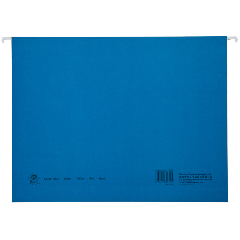 Comix A4 FC paper hanging fast labor A1810/1812/1813