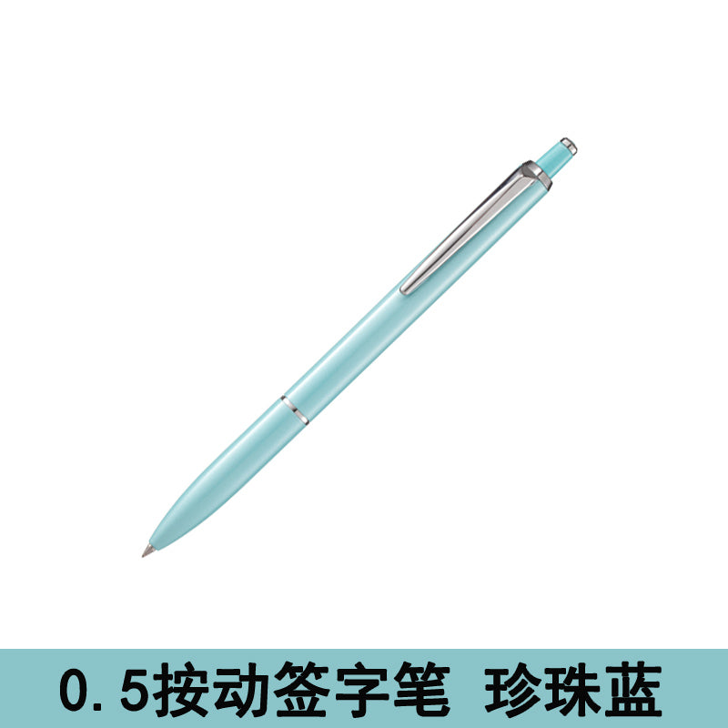 Comix 0.5mm black signature gel pen GP5007