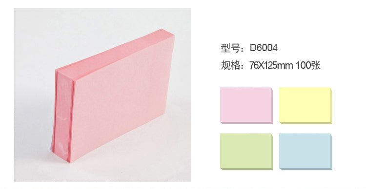 Comix N次100頁 告示貼D6002 D6001