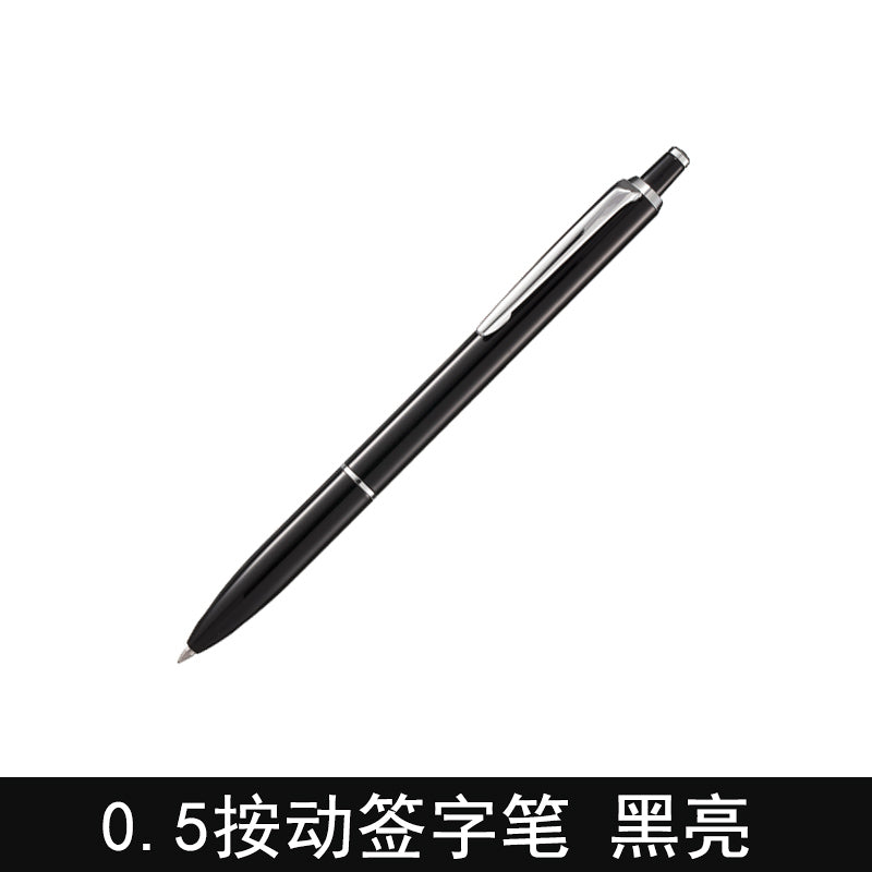 Comix 0.5mm black signature gel pen GP5007