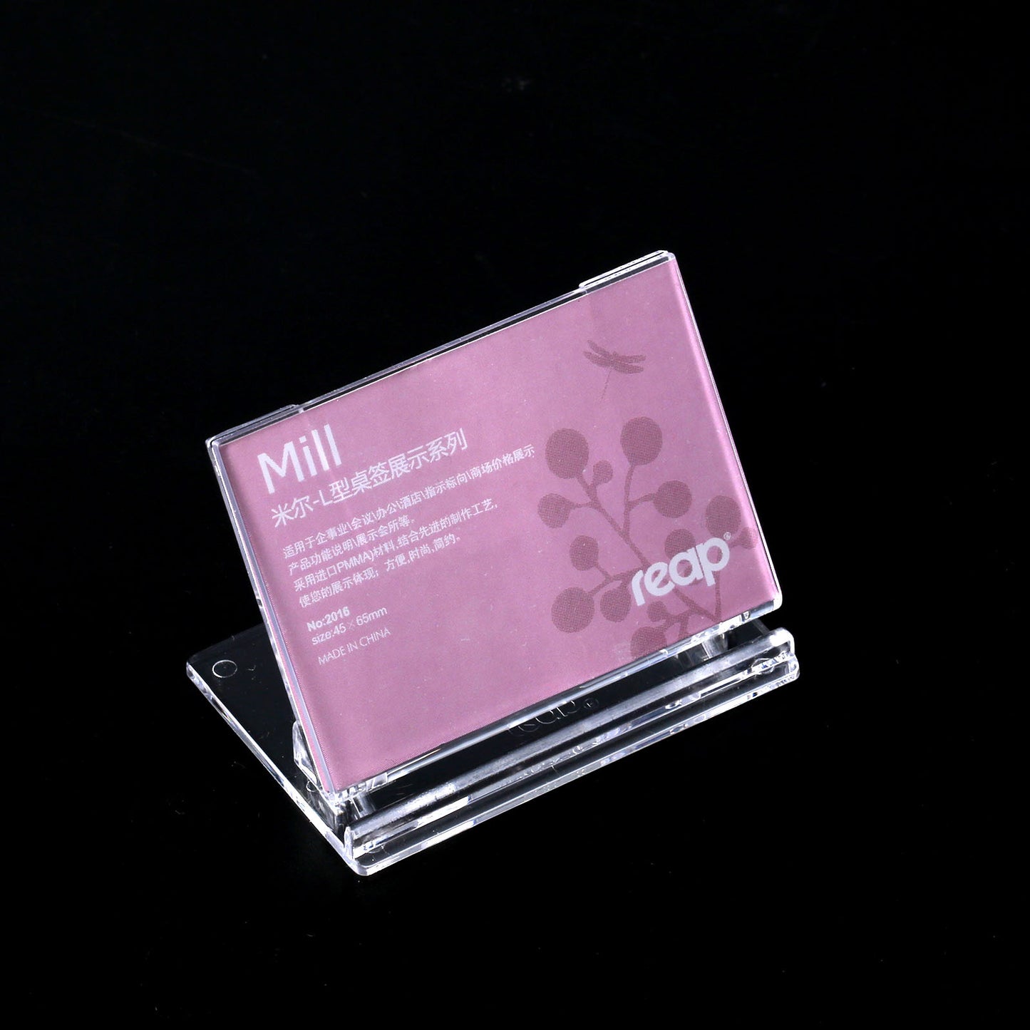 Reap L-shaped price tag