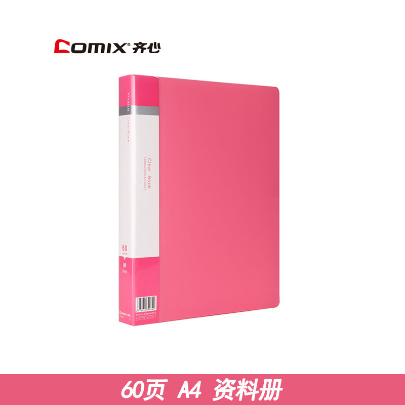 Comix A4 multi-layer insert information booklet 10 pages-100 pages PF40AK