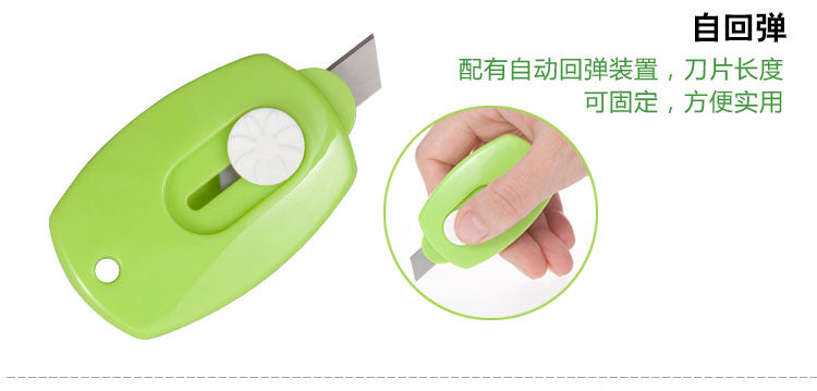 Comix 9mm small trowel B2850