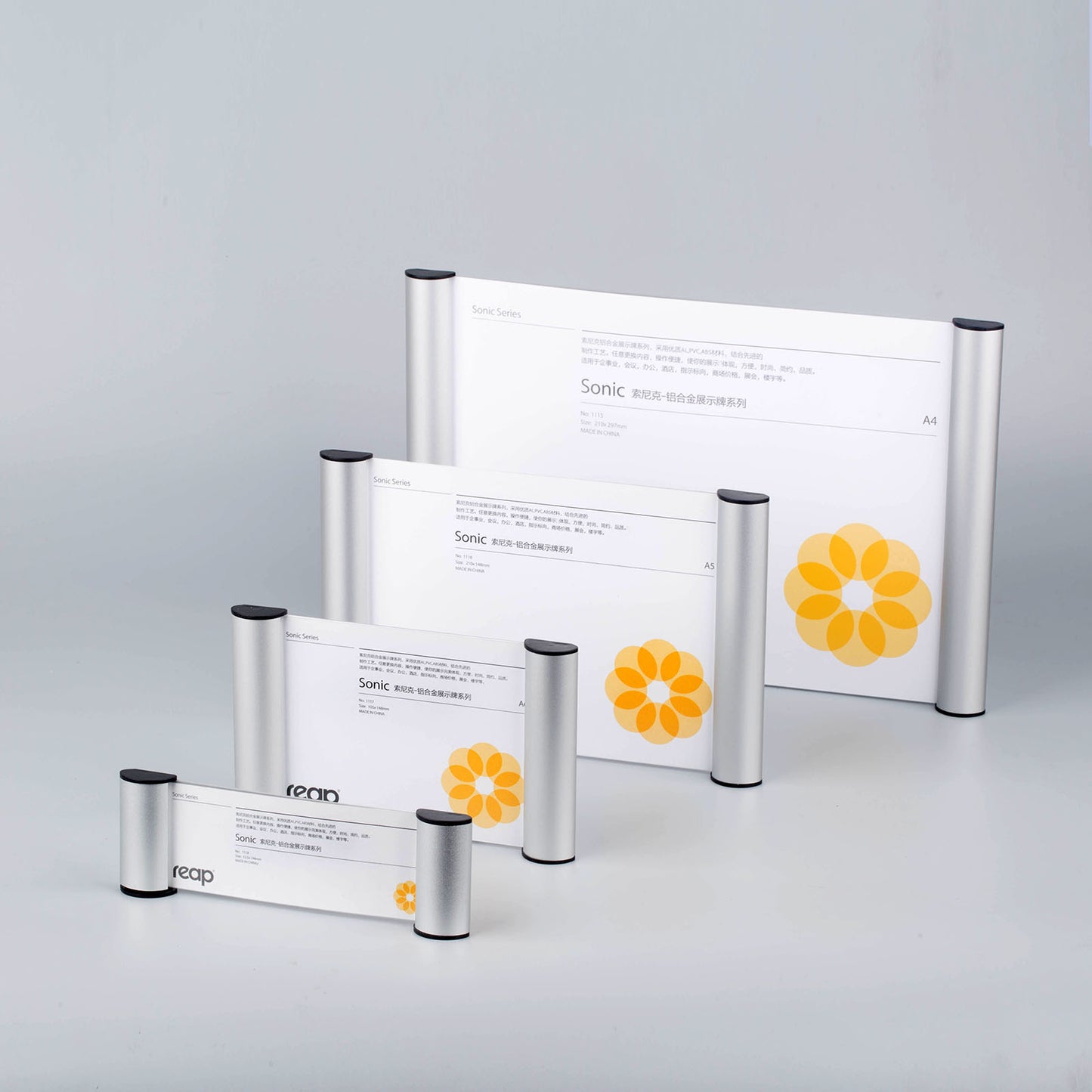 Reap aluminum alloy door plate PVC interlayer