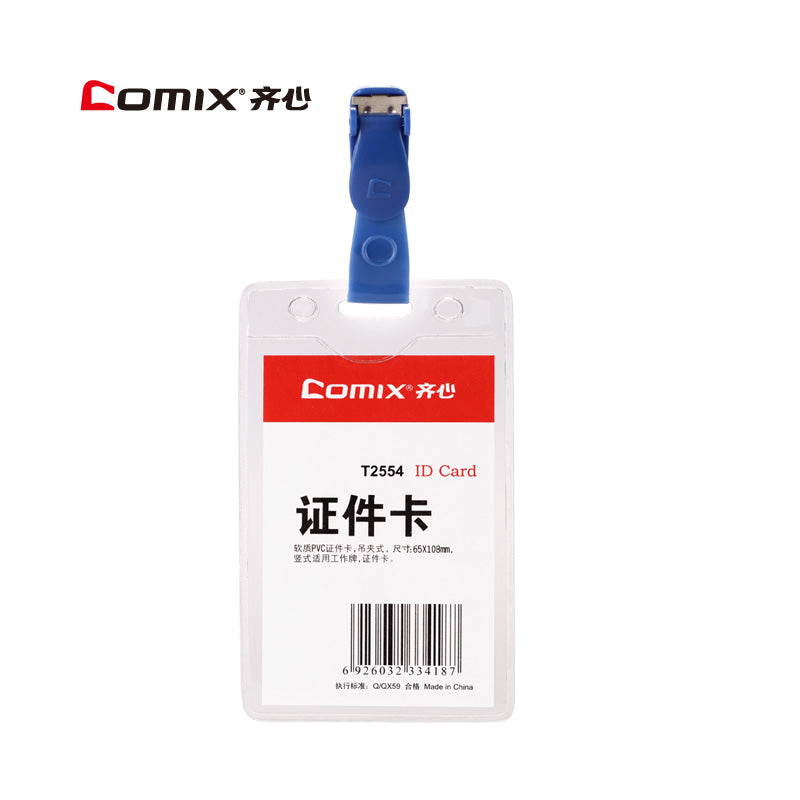 Comix transparent soft PVC ID card T2552/2553/2554/2555