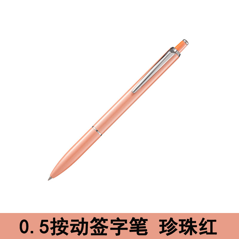 Comix 0.5mm black signature gel pen GP5007