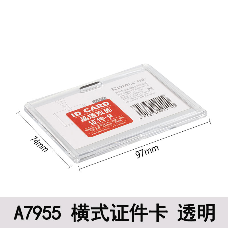 Comix Transparent PP ID Cover A7950