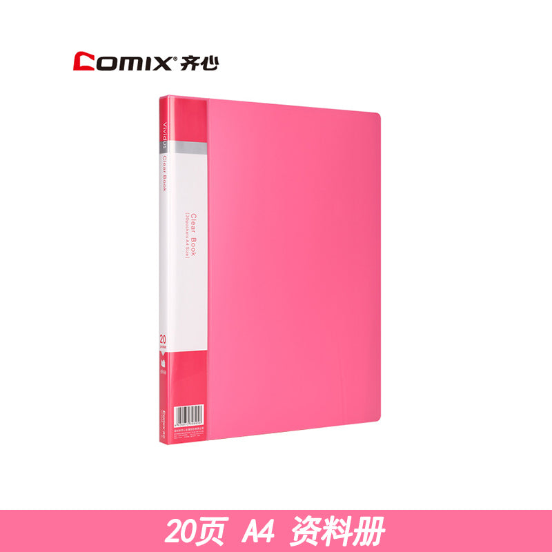 Comix A4 multi-layer insert information booklet 10 pages-100 pages PF40AK