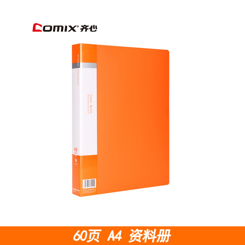 Comix A4 multi-layer insert information booklet 10 pages-100 pages PF40AK
