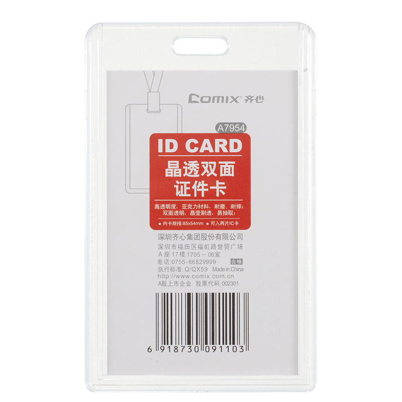 Comix Transparent PP ID Cover A7950
