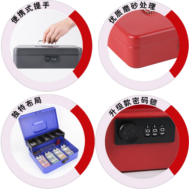 Password lock cashier box portable cashier box