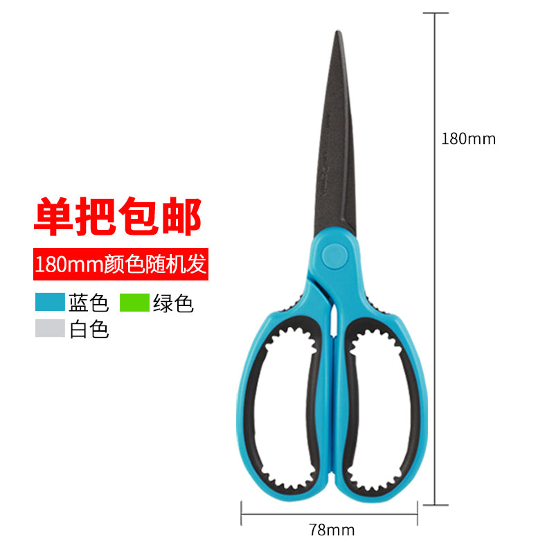 Comix high quality standard office scissors B2715 B2716 B2715 B2740