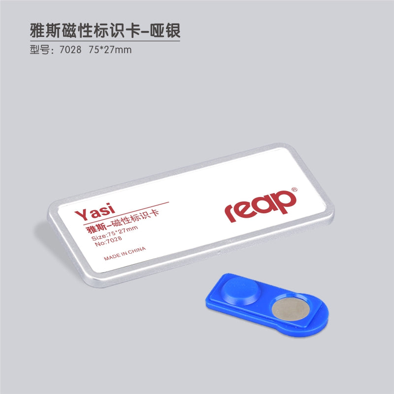 Reap 7028 magnet style employee name tag and work badge