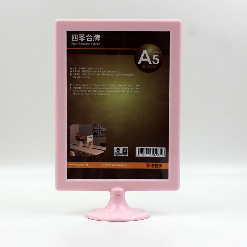 Double sided display sign