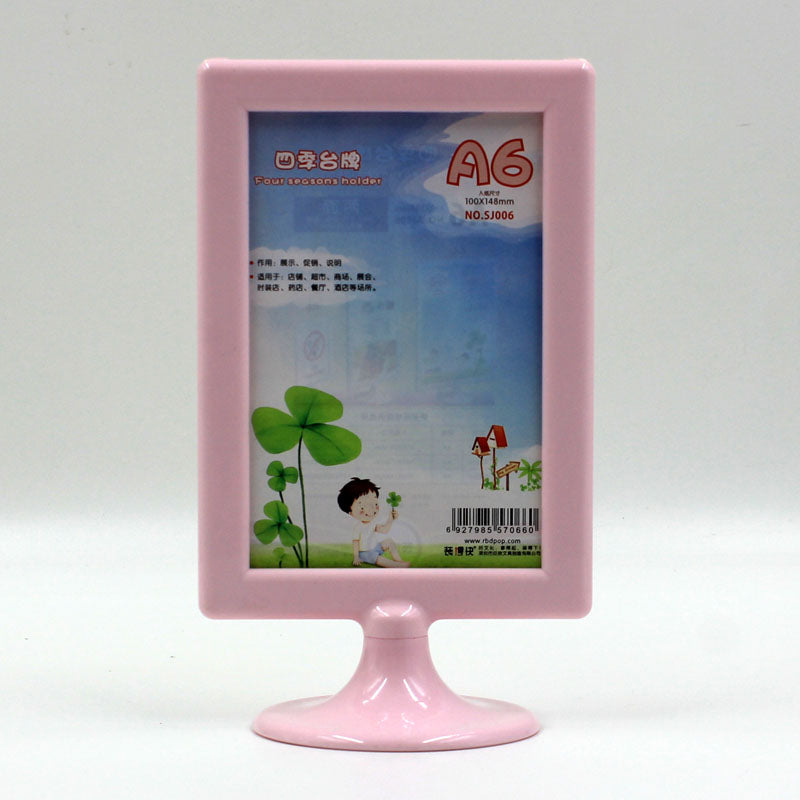 Double sided display sign