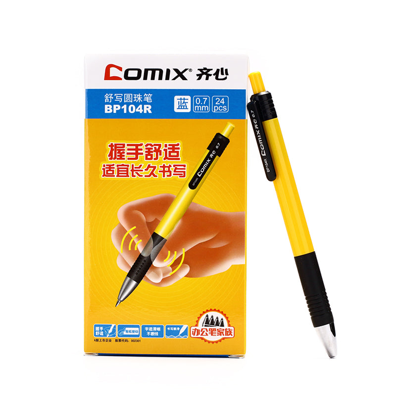 Comix 0.7mm blue ballpoint pen BP104