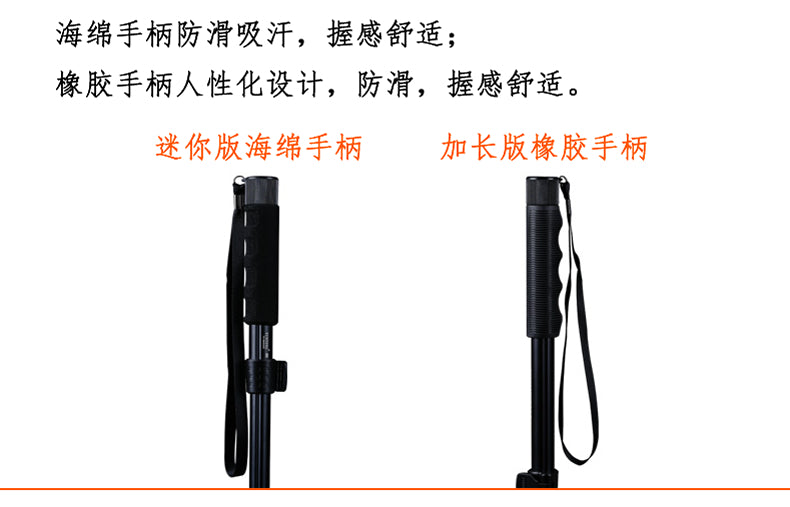 Yunteng 088 188 mobile phone universal selfie stick home camera photo live broadcast camera mobile phone holder