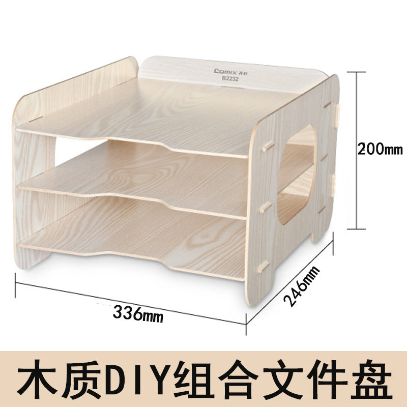 Comix wooden multifunctional desktop storage pen holder B2230/2231/2232