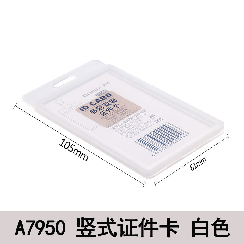 Comix Transparent PP ID Cover A7950